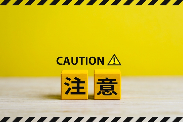 タイヤ交換を安全に行うための注意点
