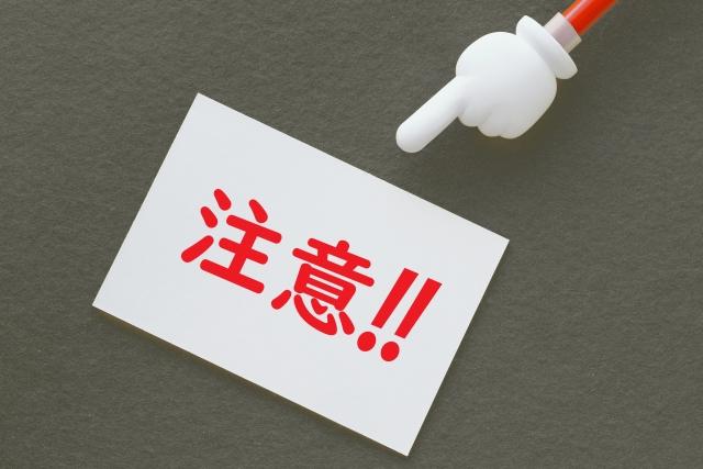タイヤの組み換えは自分でできる?やめたほうがよい理由