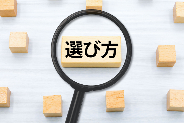 タイヤ交換に使用するトルクレンチの選び方