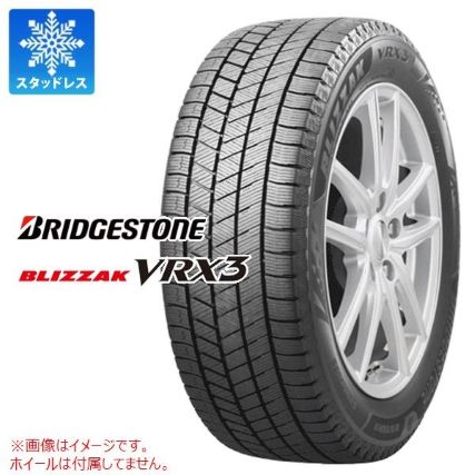 【ロングライフ性能を重視】ブリヂストン「BLIZZAK VRX3」