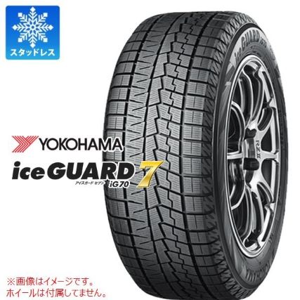 【ドライ・ウェット性能とのバランスを重視】ヨコハマ「iceGUARD7 iG70」